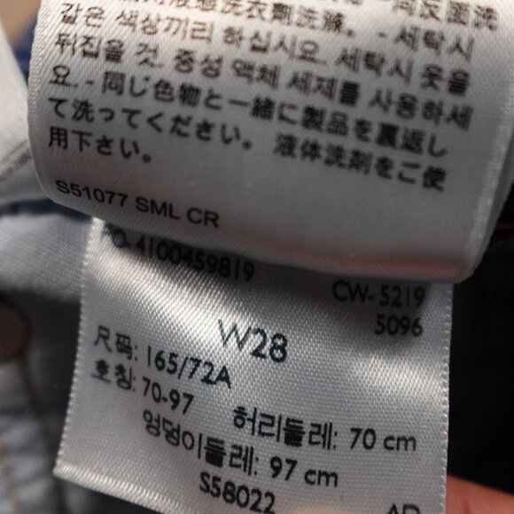 Levi’s 501 Original Cutoff Denim Shorts Women’s 28 Blue Distressed Vintage Style - Picture 11 of 12